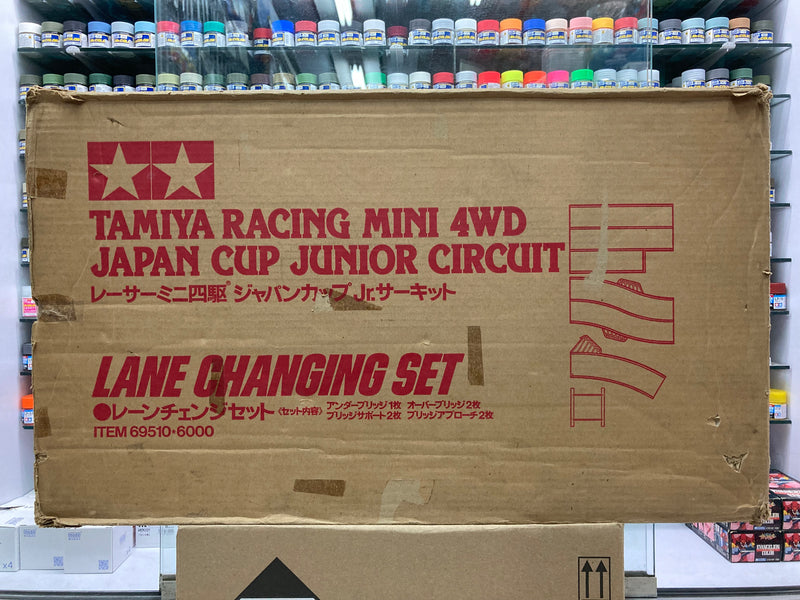 [69510] Tamiya Racing Mini 4WD Japan Cup Junior Circuit - Lane Changing Set (Grey)