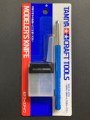 Modeler's Knife - Blue Colour Limited 模型專用筆刀