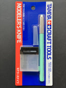 Modeler's Knife Mint Green Colour Limited 模型專用筆刀