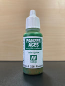 Panzer Aces Colors - 裝甲王牌色彩 17 ml