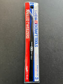 Basic Tweezers 基本模型專用鑷子 (CED 陰極電著塗裝)