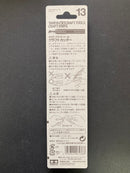 Craft Knife 高級精密美工刀 鎅刀