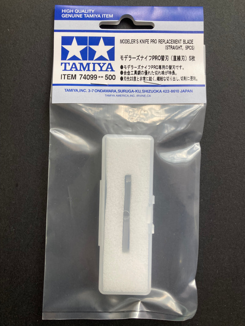 Modeler's Knife Pro Replacement Blade (Straight, 5 pcs.) 備用刀片 [直線刃]