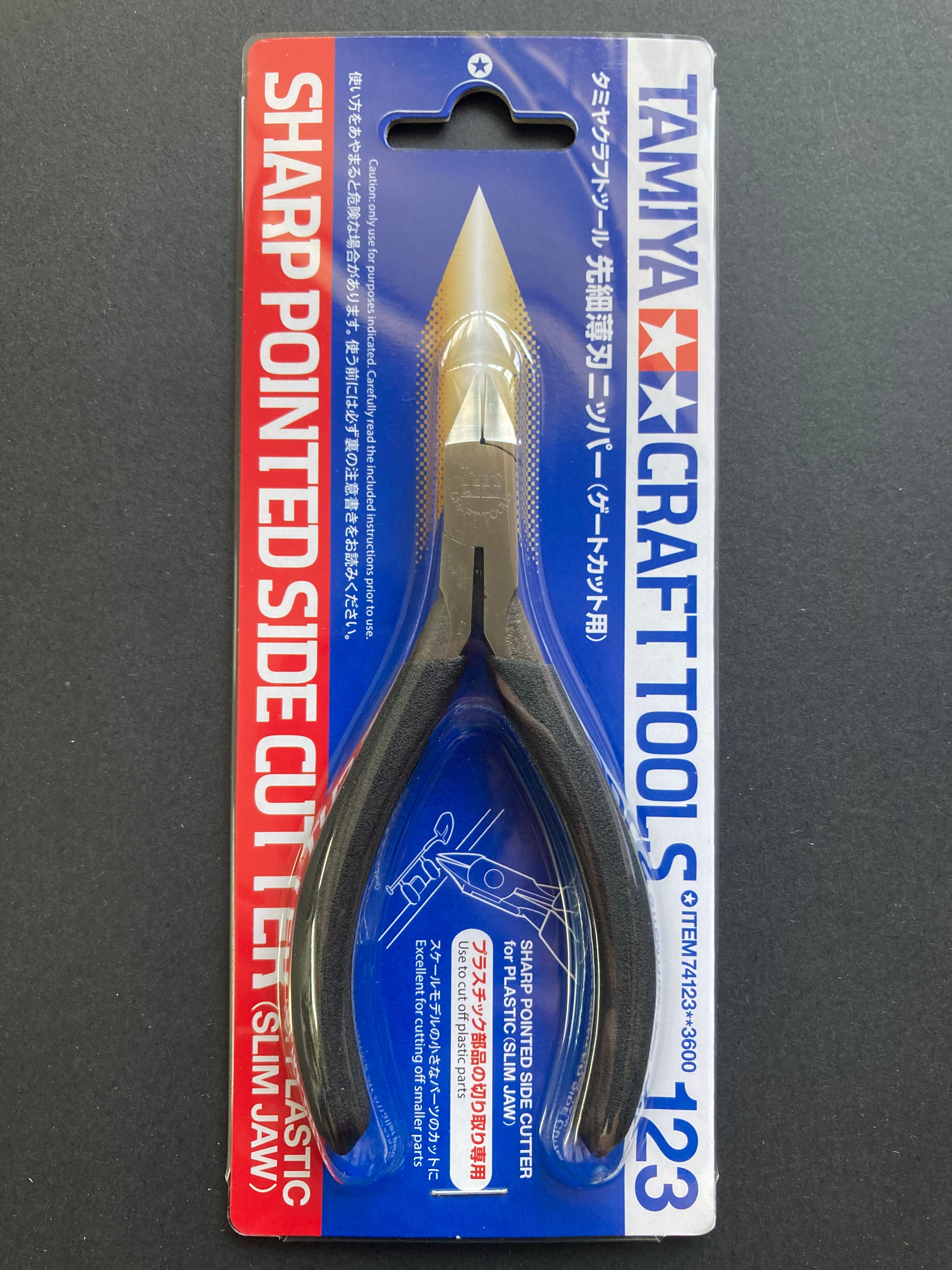 Sharp Pointed Side Cutter for Plastic (Slim Jaw) 精密斜口剪鉗 - 先細薄刃 [新金剪]
