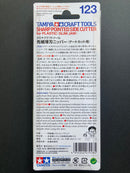 Sharp Pointed Side Cutter for Plastic (Slim Jaw)  精密斜口剪鉗 - 先細薄刃 [新金剪]