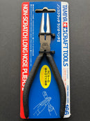 Non-Scratch Long Nose Pliers II [可更換式樹脂顎鉗]