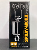 Spray-Work Airbrush Stand III (74564)