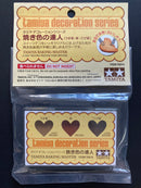 Baking Master (Light Brown/Brown/Dark Brown) [烘焙大師效果粉彩粉底]