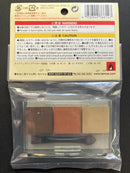 Baking Master (Light Brown/Brown/Dark Brown) [烘焙大師效果粉彩粉底]