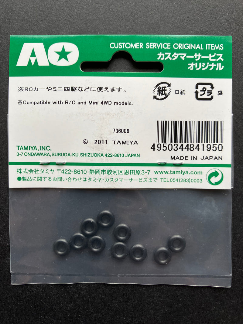 AO-5042 3 mm O-ring (Black, 10 pcs.) [84195]