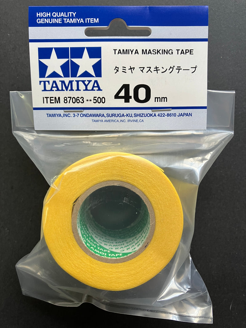 Masking Tape 40 mm 分色遮蓋膠帶 膠紙 [第二代]