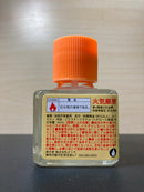 Limonene Cement ~ Extra Thin 橘子香味 高流動膠水 接著劑 (40 ml)