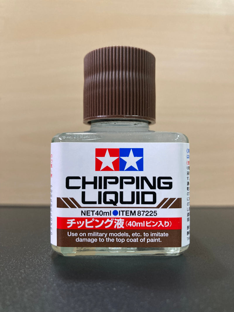 Chipping Liquid 面漆剝離劑 剝漆介質 (40 ml)