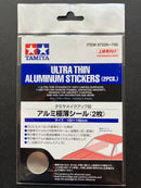 Ultra Thin Aluminum Stickers (2 pcs.) [超薄鋁箔貼紙]