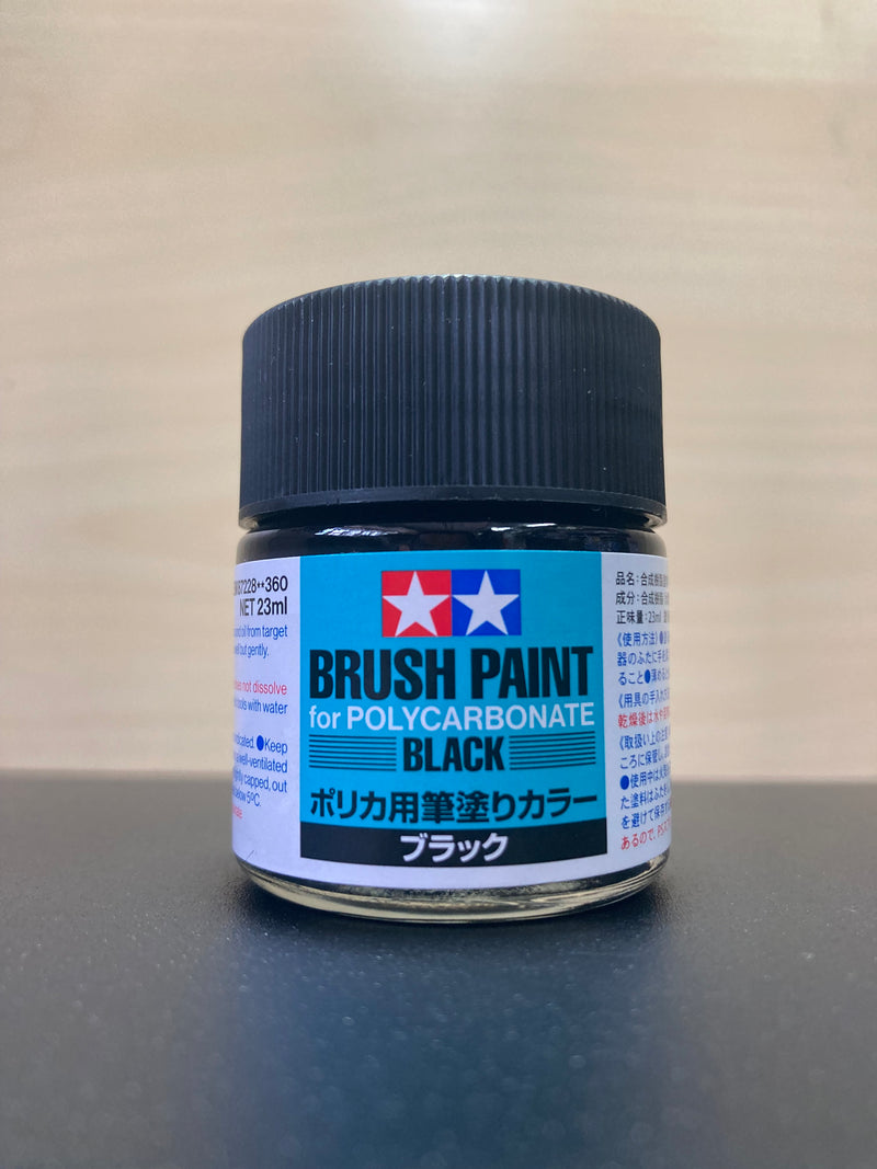 Brush Paint for Polycarbonate (Black) 聚碳酸酯[透明車殼]筆塗專用塗料 (黑色 - 23 ml)