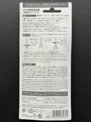 CA Cement Quick Type II 瞬間接著劑 ~ 速硬化型 第二代