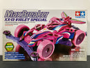 [92261] Max Breaker ~ XX-13 Violet Special Version (Super XX Chassis) [一文字豪樹 ~ 麥斯極速 超級先鋒]