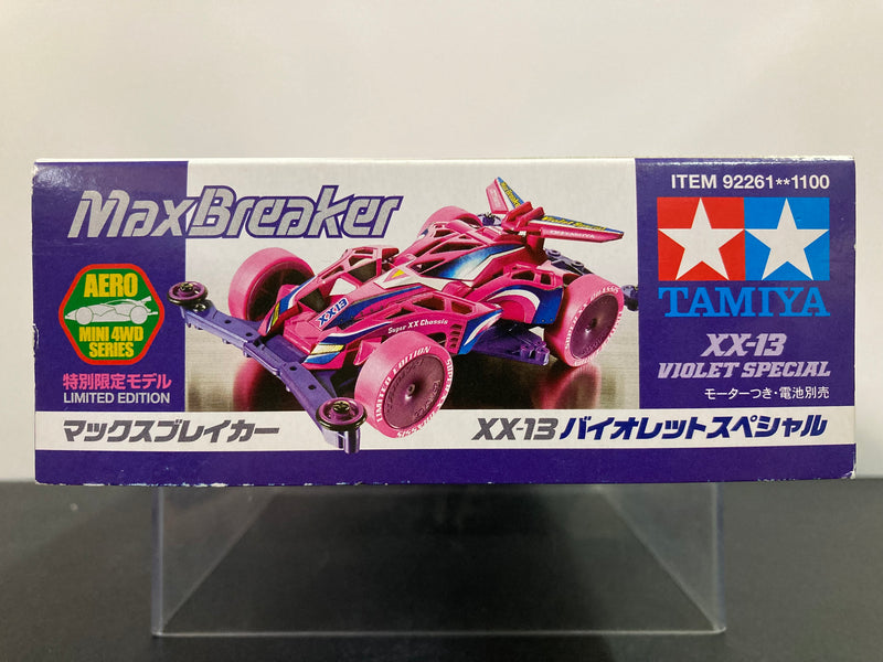 [92261] Max Breaker ~ XX-13 Violet Special Version (Super XX Chassis) [一文字豪樹 ~ 麥斯極速]