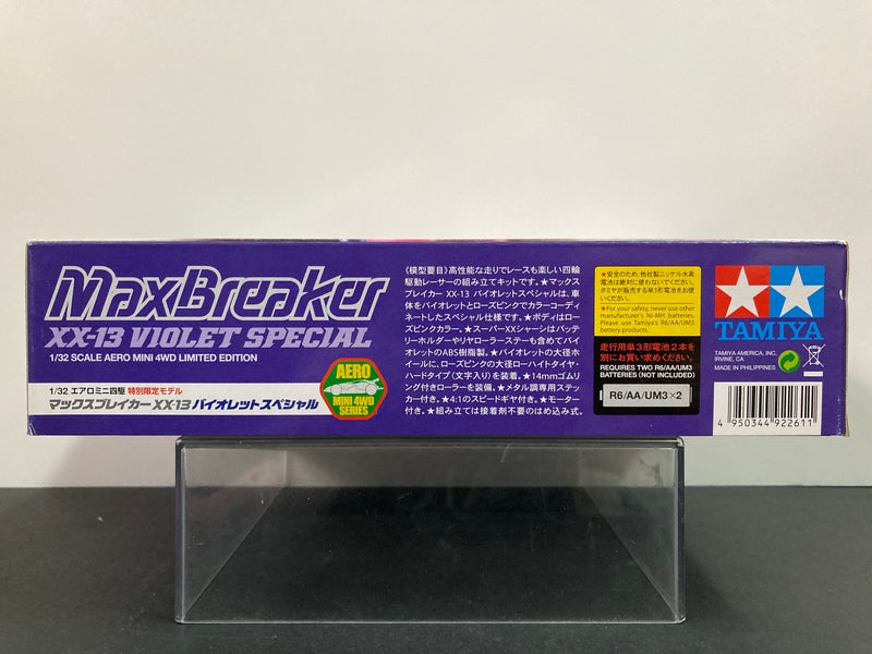 [92261] Max Breaker ~ XX-13 Violet Special Version (Super XX Chassis) [一文字豪樹 ~ 麥斯極速]