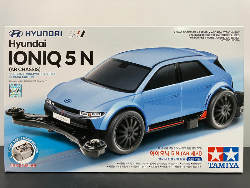 [92446] Hyundai IONIQ 5 N (AR Chassis)