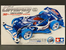 [92460] Copperfang ~ Tamiya Korea 30th Anniversary Special Version (FM-A Chassis)