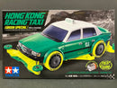 [92464] Hong Kong Racing Taxi (Green Special) by Waigo Hobby (FM-A Chassis)