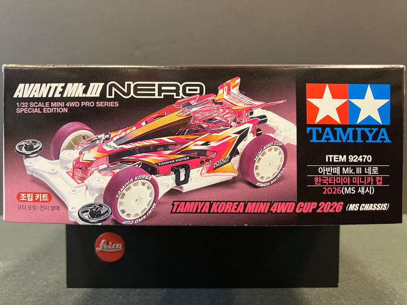 92470] Avante Mk.III Nero (MS Chassis) ~ Tamiya Korea Mini 4WD Cup Ye
