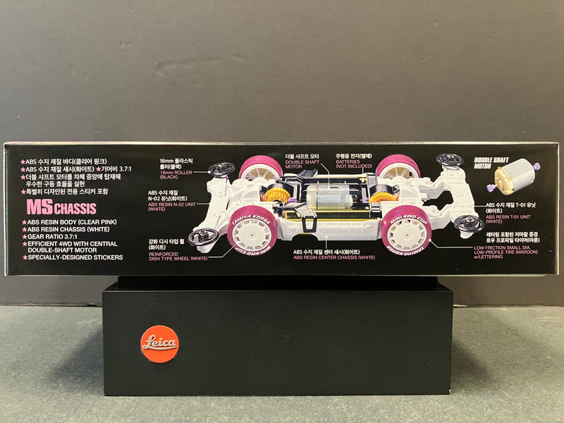 92470] Avante Mk.III Nero (MS Chassis) ~ Tamiya Korea Mini 4WD Cup Ye