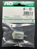 AO-1001 FA-130 Type Normal Motor [94380]