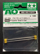 AO-1004 Propeller Shaft A [94382]