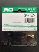 AO-1023 5 mm Pipe for 2-Stage Aluminum Roller (4 pieces) [94801]