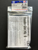 [95015] Thunder Shot Mk. II Clear Body Set