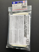 [95016] Avante Mk. III Azure Clear Body Set II