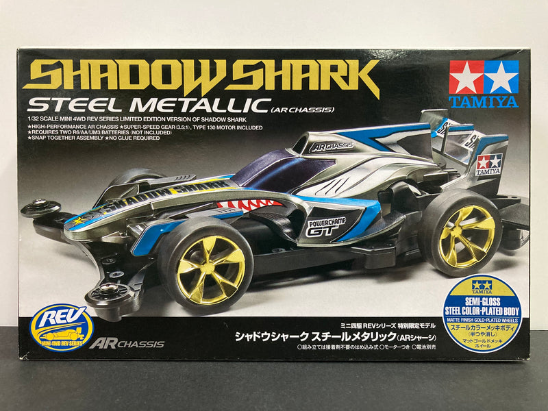 [95041] Shadow Shark ~ Steel Metallic Version (AR Chassis)