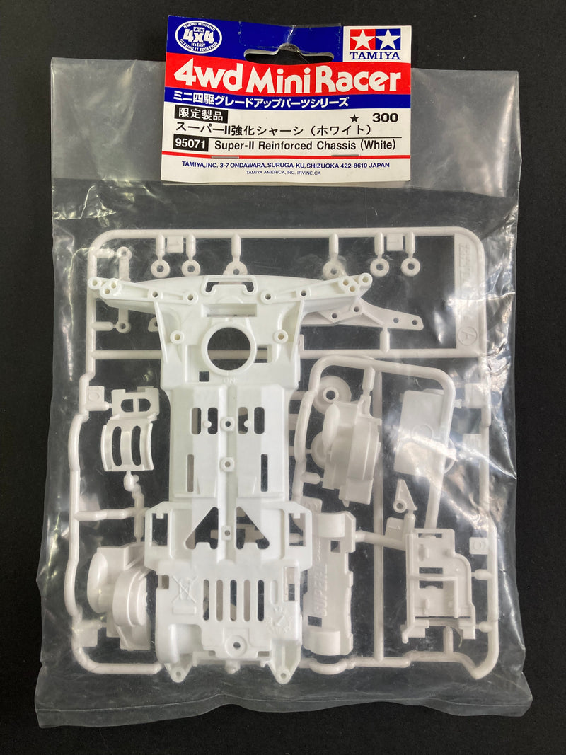 [95071] Super-II Reinforced Chassis (White)