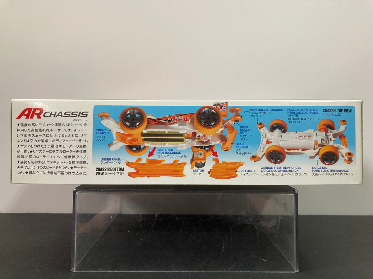 95083] Aero Avante ~ Clear Orange Special Version (AR Chassis)