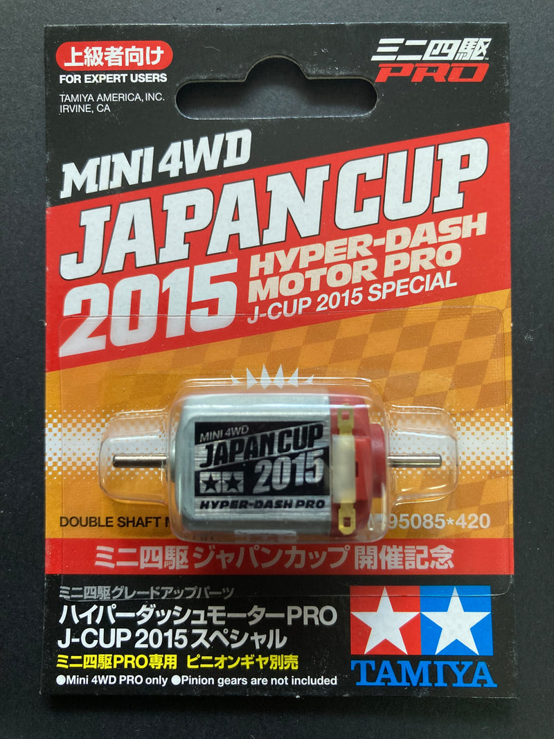 [95085] Hyper-Dash Motor PRO Japan Cup 2015 (Double Shaft Motor)