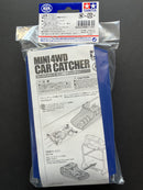 [95134] Mini 4WD Car Catcher (Japan Cup 2020 / Navy Blue)