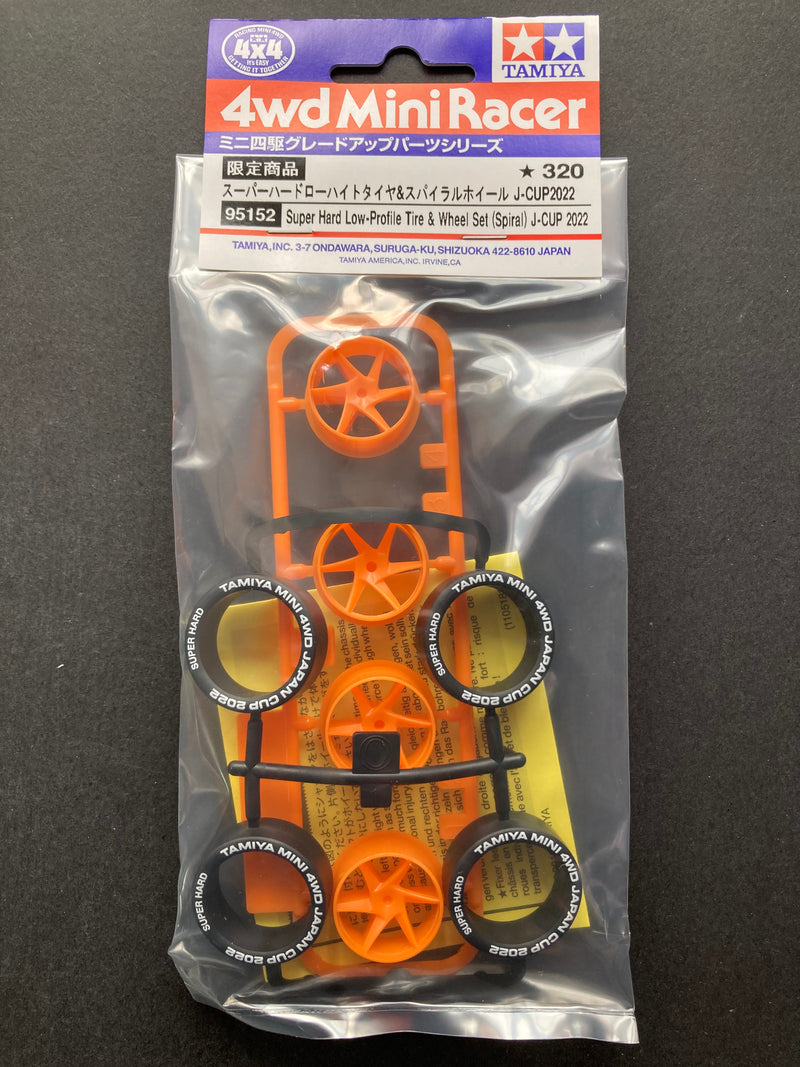 [95152] Super Hard Low-Profile Tire & Wheel Set (Spiral) Japan Cup 2022