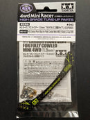 [95157] HG Carbon Front Stay for Fully Cowled Mini 4WD (1.5 mm) Japan Cup 2023