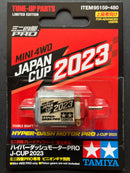 [95159] Hyper-Dash Motor PRO Japan Cup 2023 (Double Shaft Motor)
