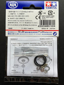 [95160] HG 19 mm Aluminum Ball-Race Rollers (Ringless) Japan Cup 2023
