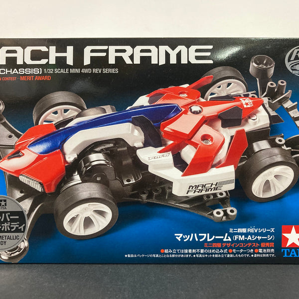 95164] Mach Frame ~ Silver Metallic Body Special Version (FM-A Chassi