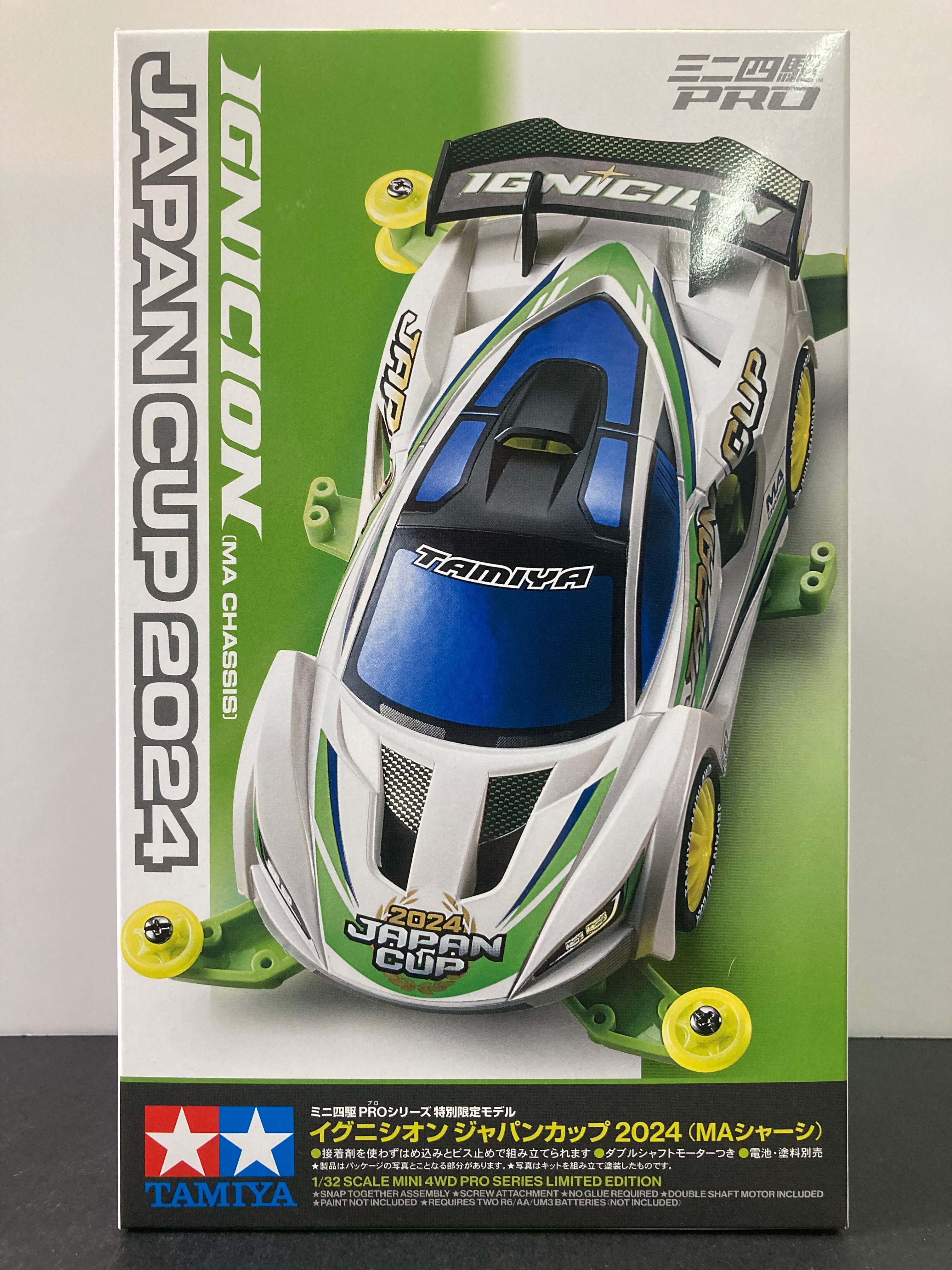 1/32 Mini 4WD Limited Product (Machine) Series
