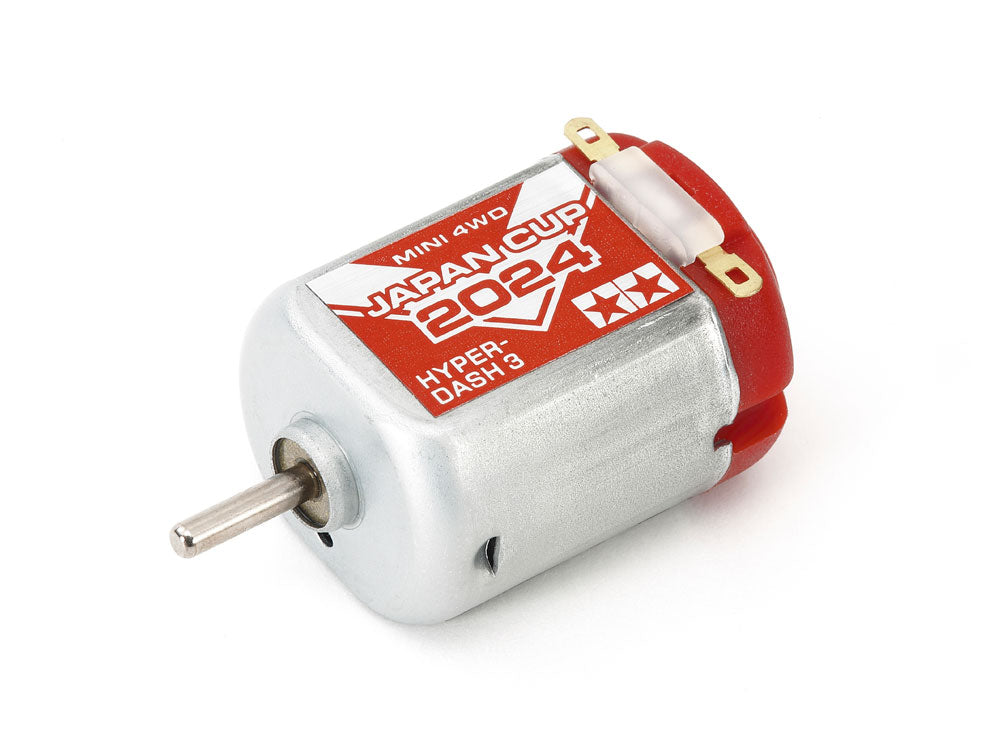 95169] Hyper-Dash 3 Motor Japan Cup 2024 (Single Shaft Motor)