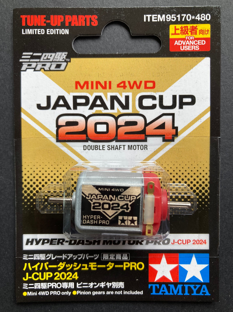 [95170] Hyper-Dash Motor PRO Japan Cup 2024 (Double Shaft Motor)