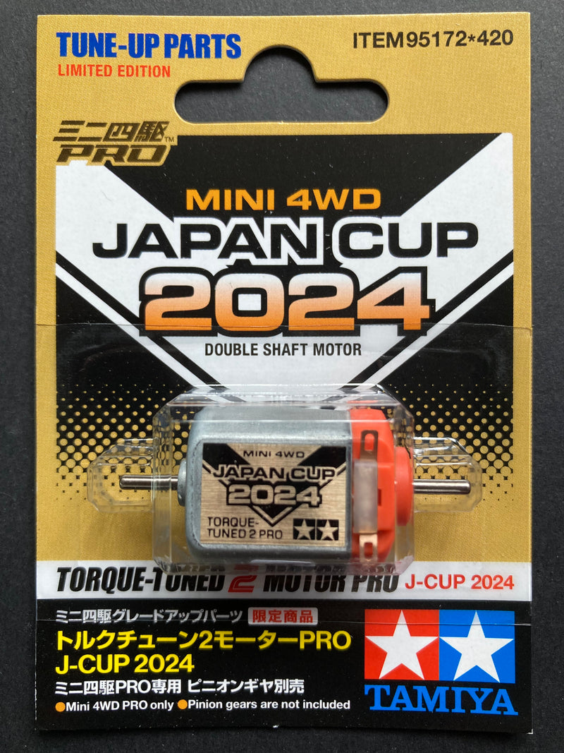 [95172] Torque-Tuned 2 Motor PRO Japan Cup 2024 (Double Shaft Motor)