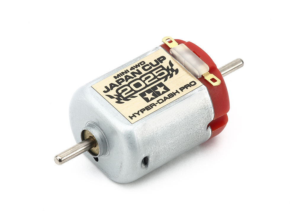 95175] Hyper-Dash Motor PRO Japan Cup 2025 (Double Shaft Motor)