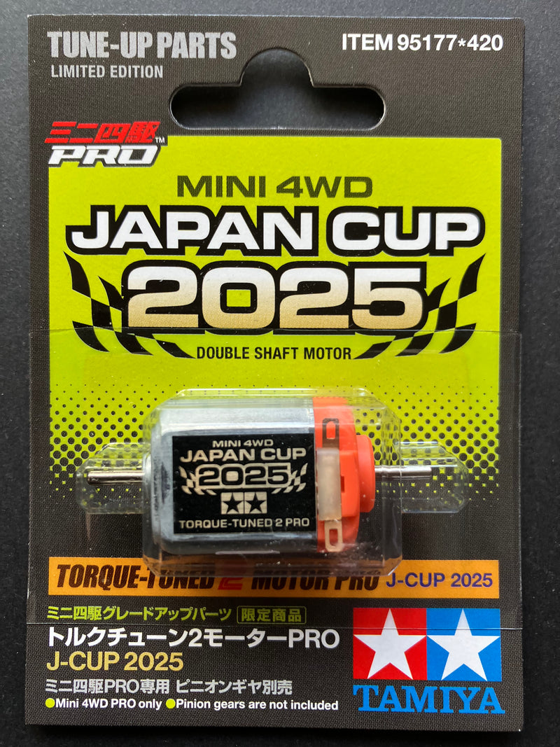 95177] Torque-Tuned 2 Motor PRO Japan Cup 2025 (Double Shaft Motor)