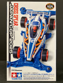 [95181] Cross Spear 01 by PDC Designworks ~ Japan Cup Year 2025 Limited Edition Version (VZ Chassis)